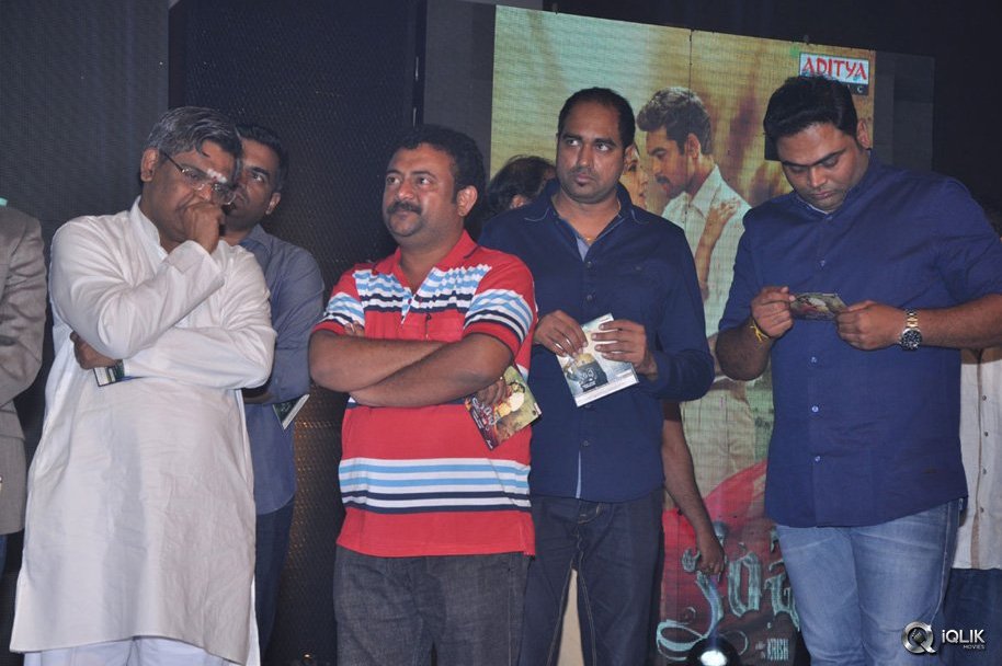 Kanche-Movie-Audio-Launch